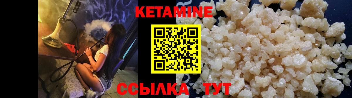 Изобильный  ГАШ  Канабис  A-PVP СОЛЬ кристаллы  Вход с VPN  Кокаин  Меф МЯУ МЯУ кристаллы  МЕТАМФЕТАМИН 