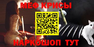 кокаин VHQ Беслан