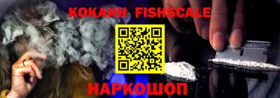 mdma Бийск