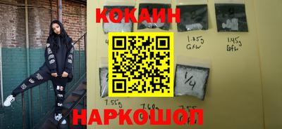 дживик Берёзовский