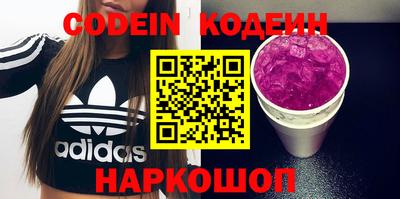 дживик Берёзовский
