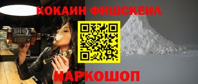 mdma Бийск