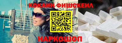 mdma Бийск