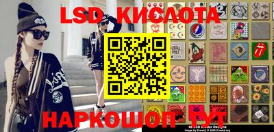 кокаин VHQ Беслан