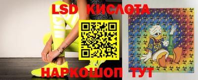mdma Бийск
