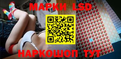 mdma Бийск