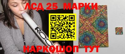 mdma Бийск