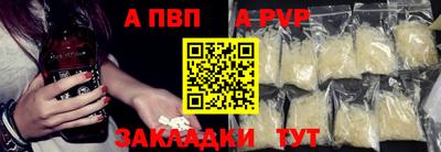 дживик Берёзовский