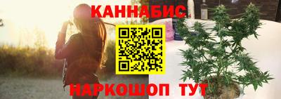дживик Берёзовский