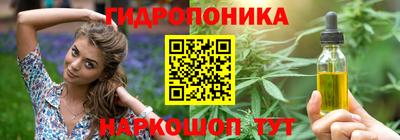 кокаин VHQ Беслан