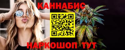 mdma Бийск