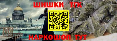 дживик Берёзовский
