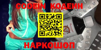 mdma Бийск