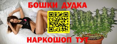 кокаин VHQ Беслан
