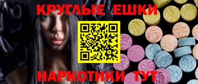 дживик Берёзовский