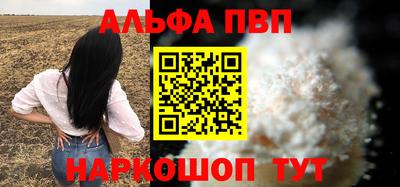 кокаин VHQ Беслан