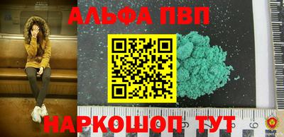 дживик Берёзовский