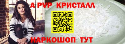 кокаин VHQ Беслан