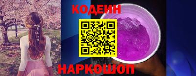 дживик Берёзовский