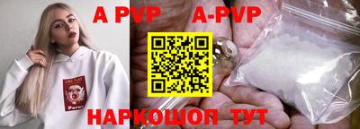 кокаин VHQ Беслан