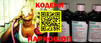 дживик Берёзовский