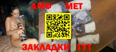 кокаин VHQ Беслан