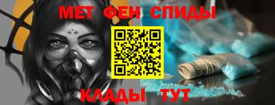 дживик Берёзовский