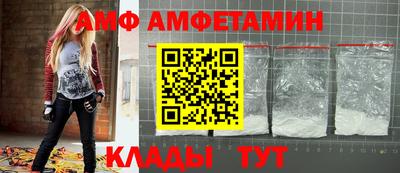 дживик Берёзовский