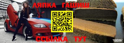 mdma Бийск