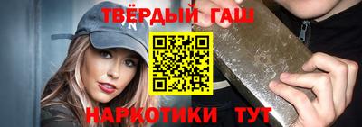 mdma Бийск