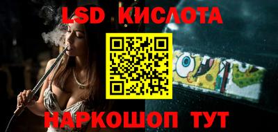 дживик Берёзовский