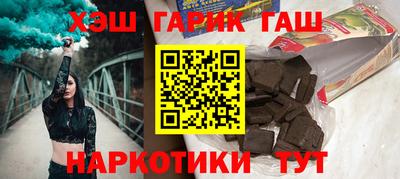 дживик Берёзовский