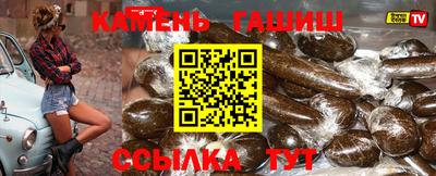 дживик Берёзовский