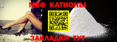 кокаин VHQ Беслан