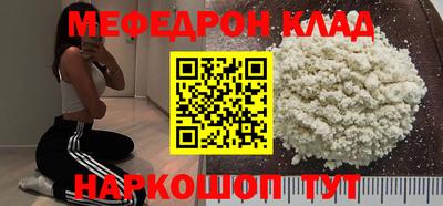 дживик Берёзовский