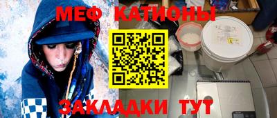 дживик Берёзовский