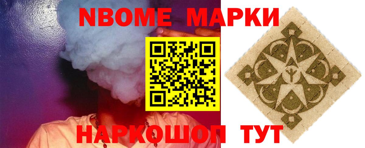 Лсд 25 экстази кислота Изобильный